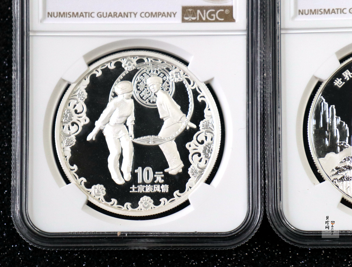 【039070】2003年世界遗产-武陵源纪念1盎司银币两枚一套