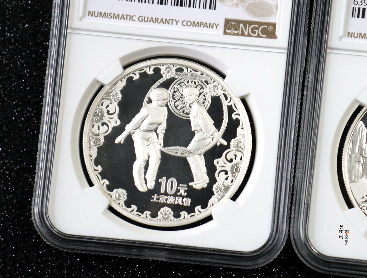 【039070】2003年世界遗产-武陵源纪念1盎司银币两枚一套