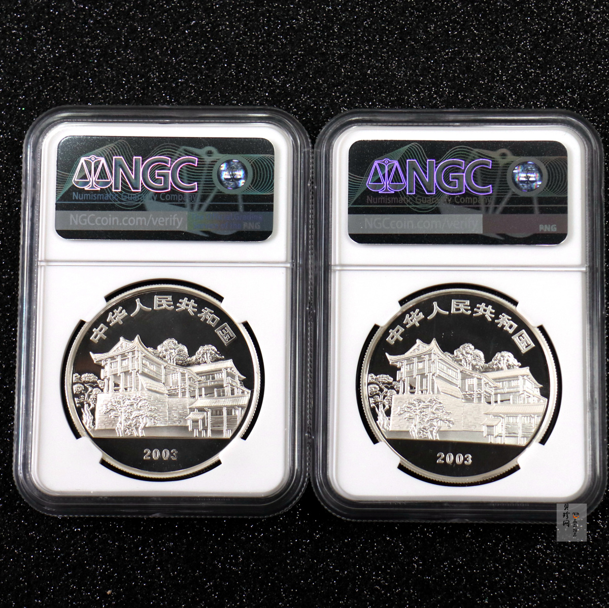 【039070】2003年世界遗产-武陵源纪念1盎司银币两枚一套