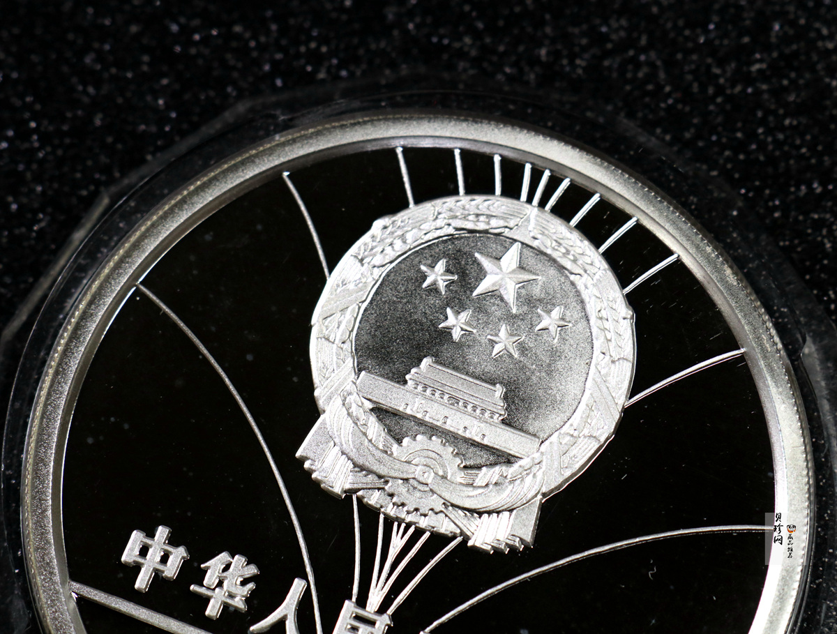 【880402】1988年第24届奥运会-女子排球5盎司精制银币