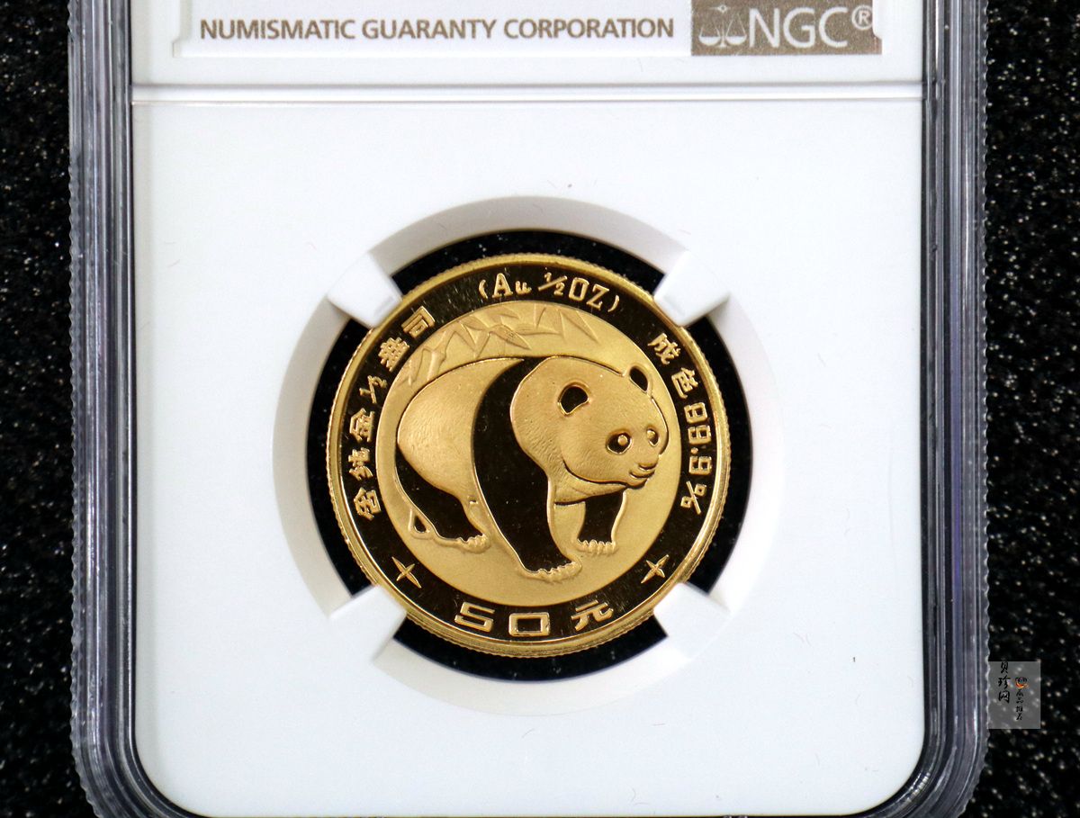 【830102】1983年熊猫1/2盎司普制金币