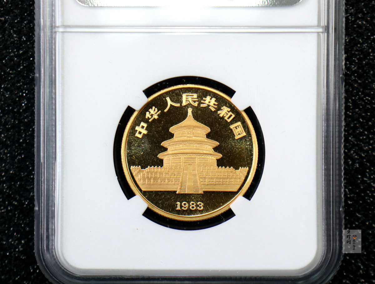 【830102】1983年熊猫1/2盎司普制金币