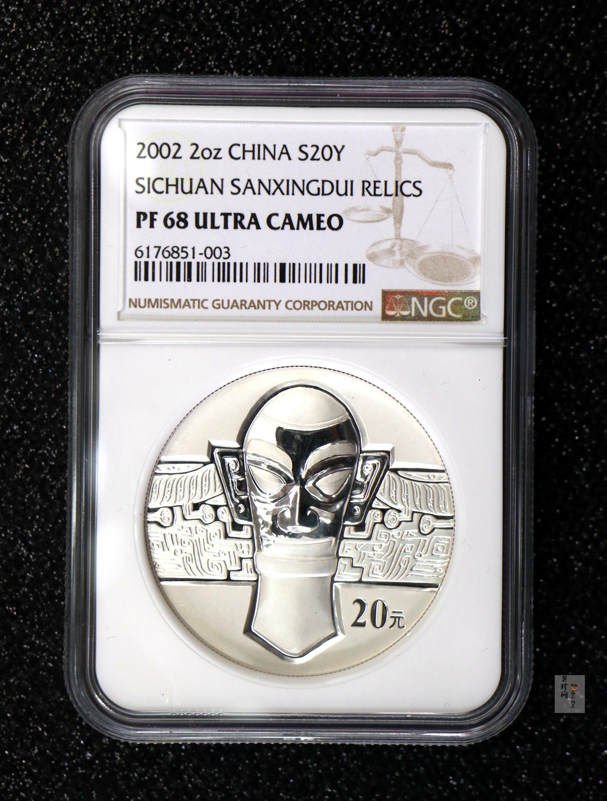 【020802】2002年四川三星堆金银纪念币-金面罩青铜人头像2盎司精制银币