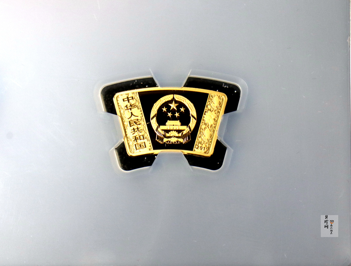 【199060】2019中国己亥（猪）年生肖精制扇形金银币2枚一套