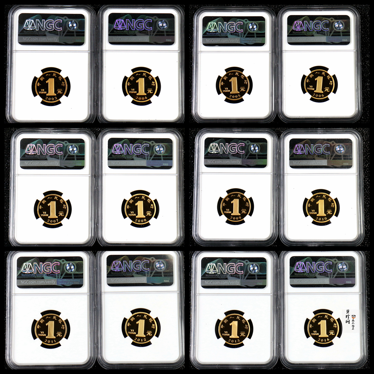 【179580】2017年十二生肖首轮贺岁纪念币5克金章十二枚一套