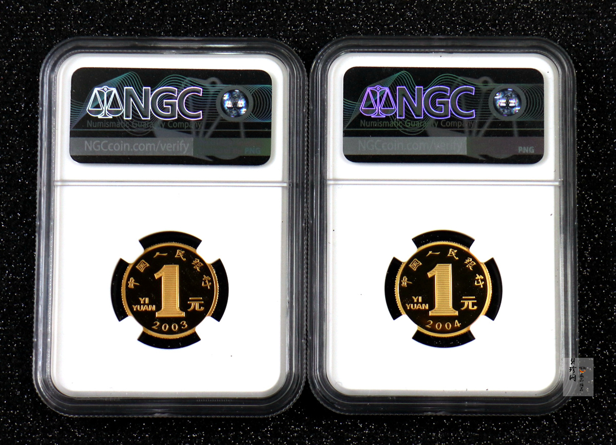 【179580】2017年十二生肖首轮贺岁纪念币5克金章十二枚一套