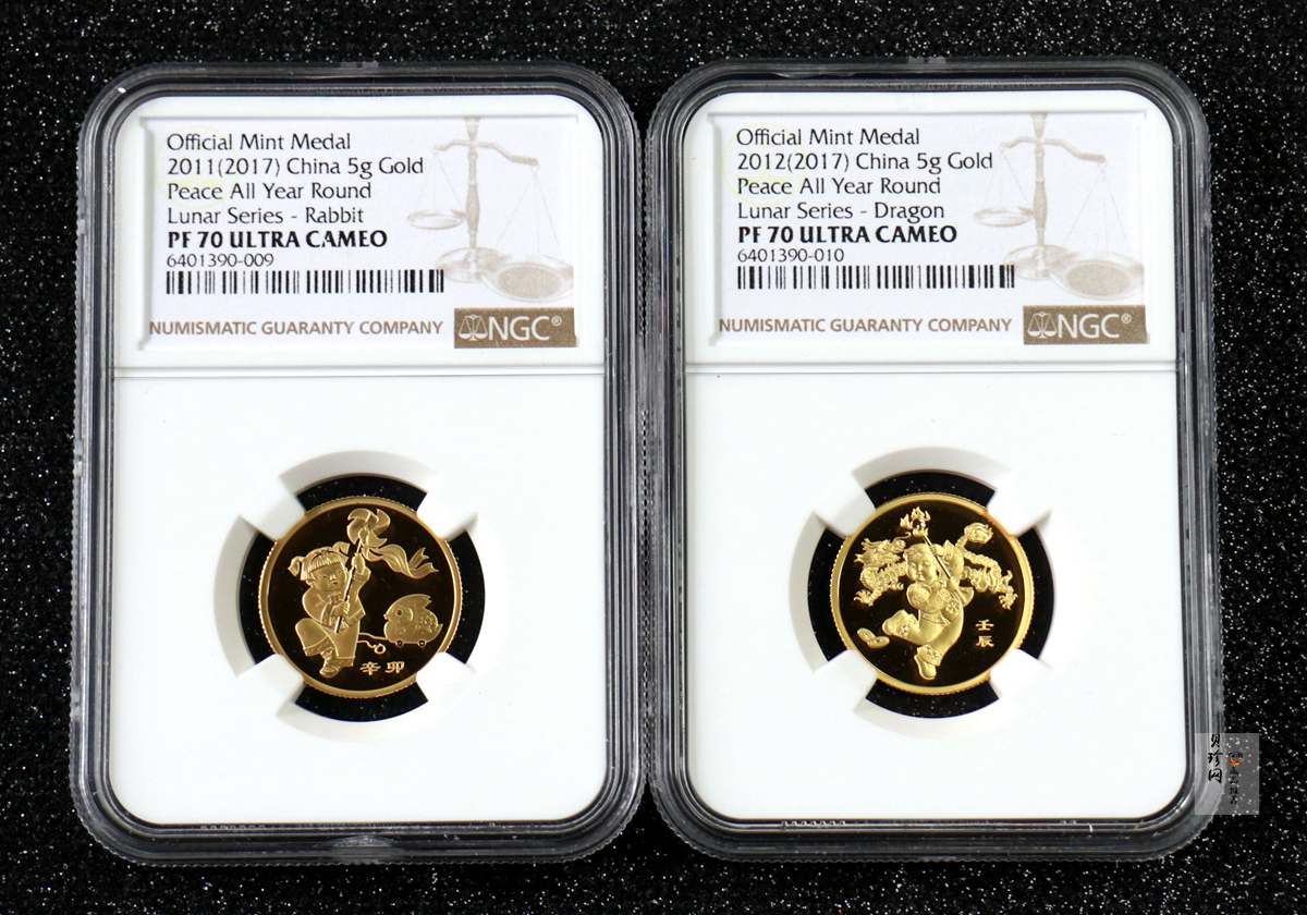 【179580】2017年十二生肖首轮贺岁纪念币5克金章十二枚一套