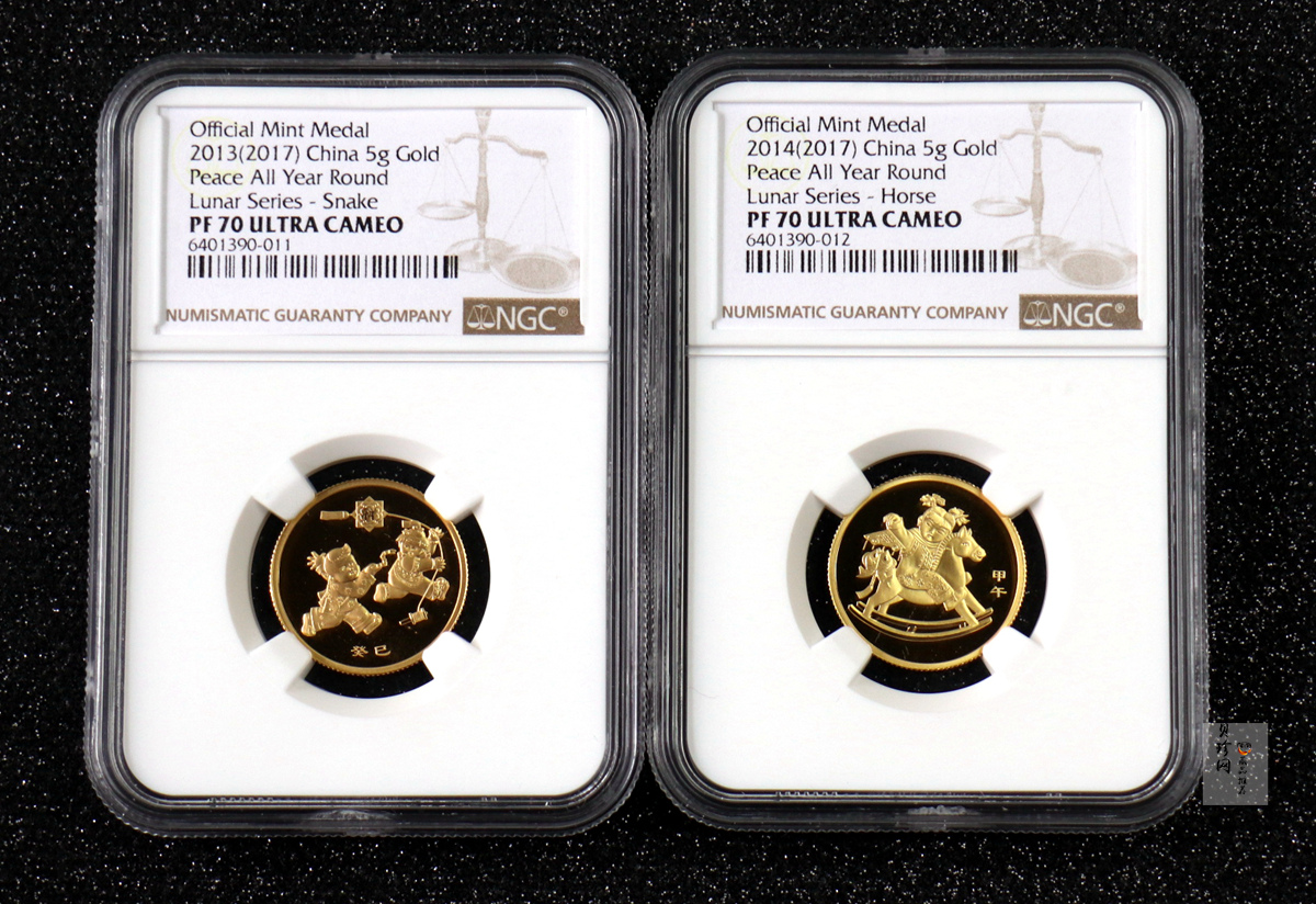 【179580】2017年十二生肖首轮贺岁纪念币5克金章十二枚一套