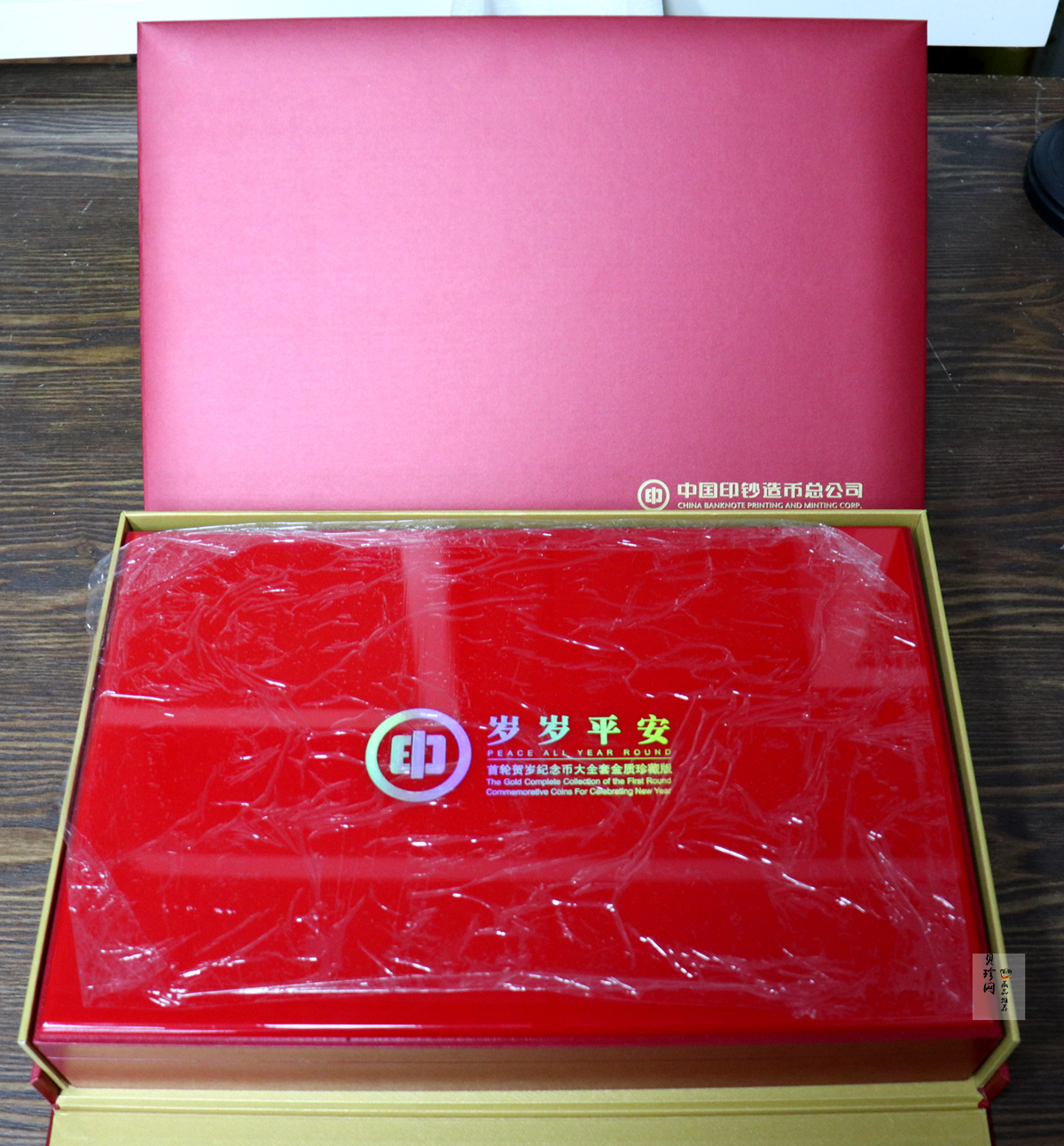 【179580】2017年十二生肖首轮贺岁纪念币5克金章十二枚一套