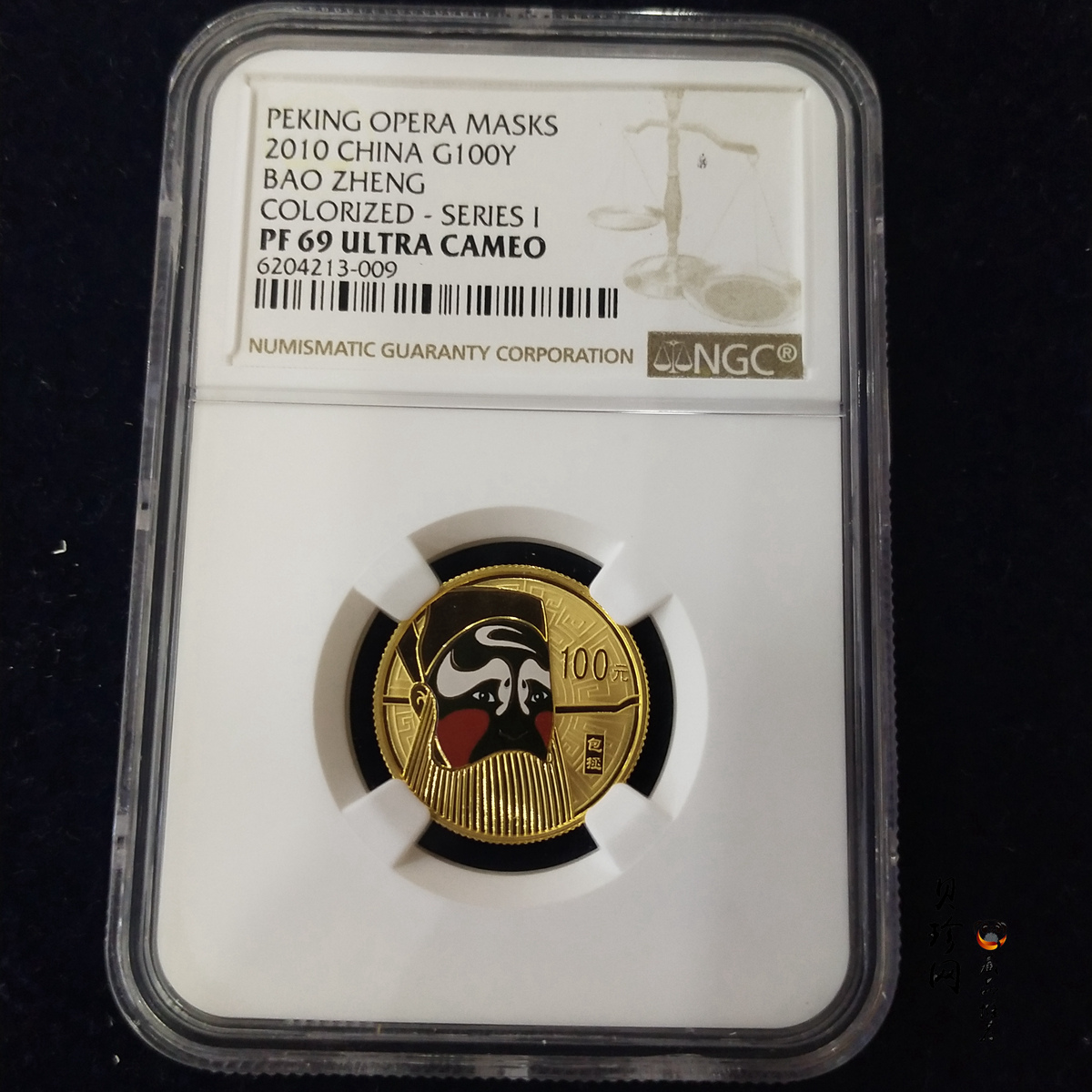 【101001】2010年中国京剧脸谱第（1）组-包拯1/4盎司精制彩金币