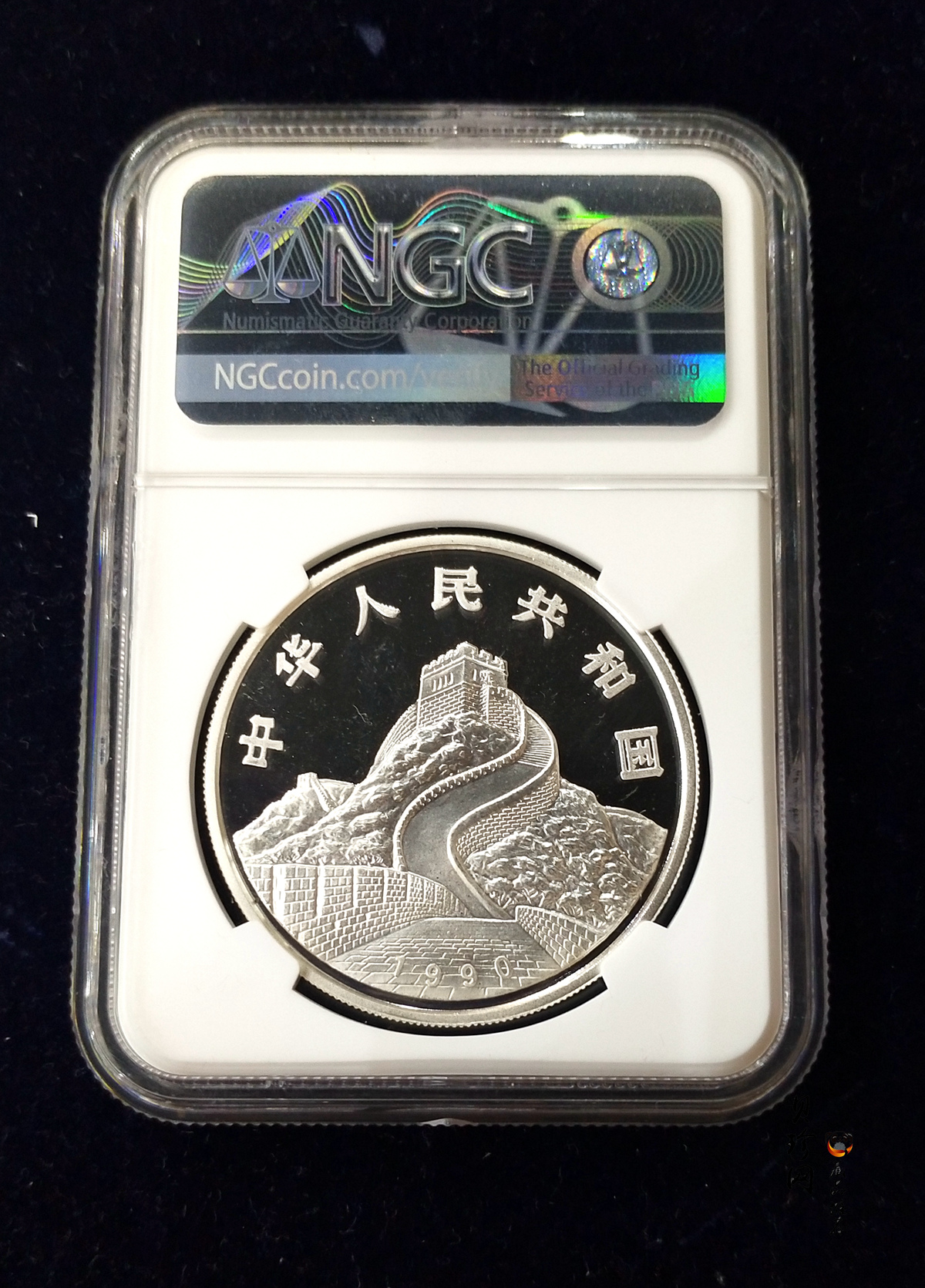 【900807】1990版龙凤金银纪念币1盎司普制银币