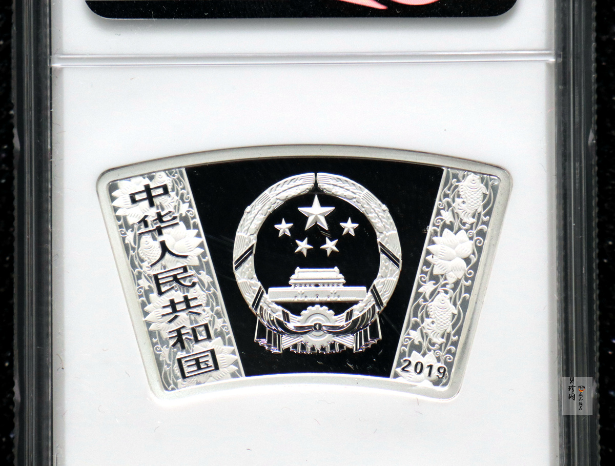 【181106】2019中国己亥（猪）年金银纪念币30克扇形银币