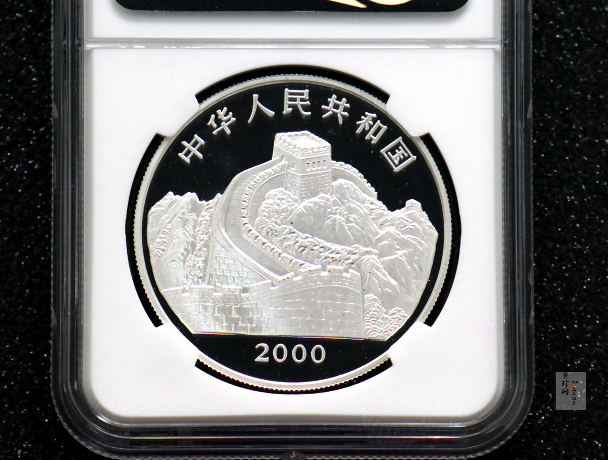【000402】2000年中国珍禽系列（戴胜鸟）彩色金银纪念币1盎司彩色精制银币