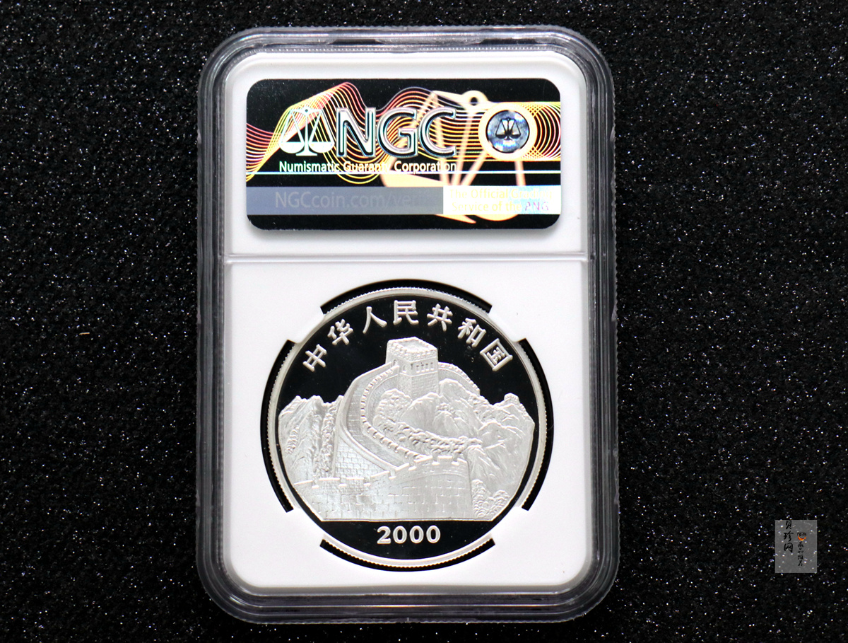 【000402】2000年中国珍禽系列（戴胜鸟）彩色金银纪念币1盎司彩色精制银币