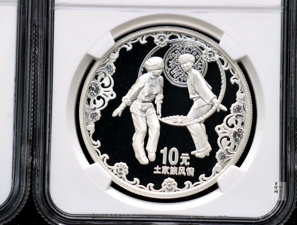 【039070】2003年世界遗产-武陵源纪念1盎司银币两枚一套