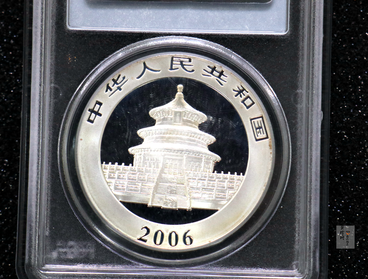 【060110】2006年熊猫1盎司普制银币