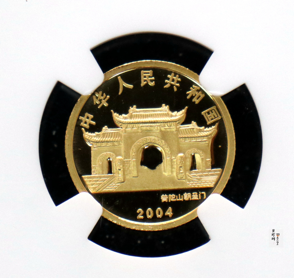 【040901】2004年观音金纪念币-白衣观音像1/10盎司幻彩精制金币
