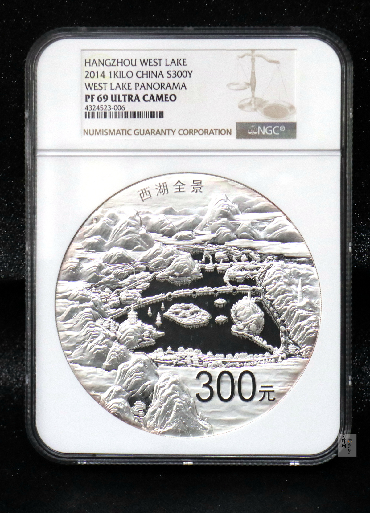 【140135】2014年世界遗产-杭州西湖文化景观1公斤精制银币