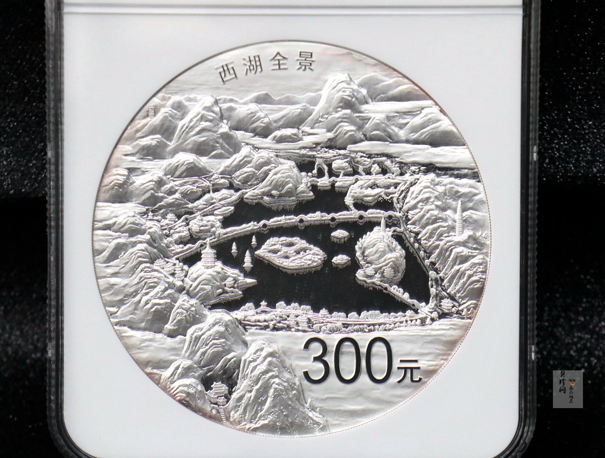 【140135】2014年世界遗产-杭州西湖文化景观1公斤精制银币