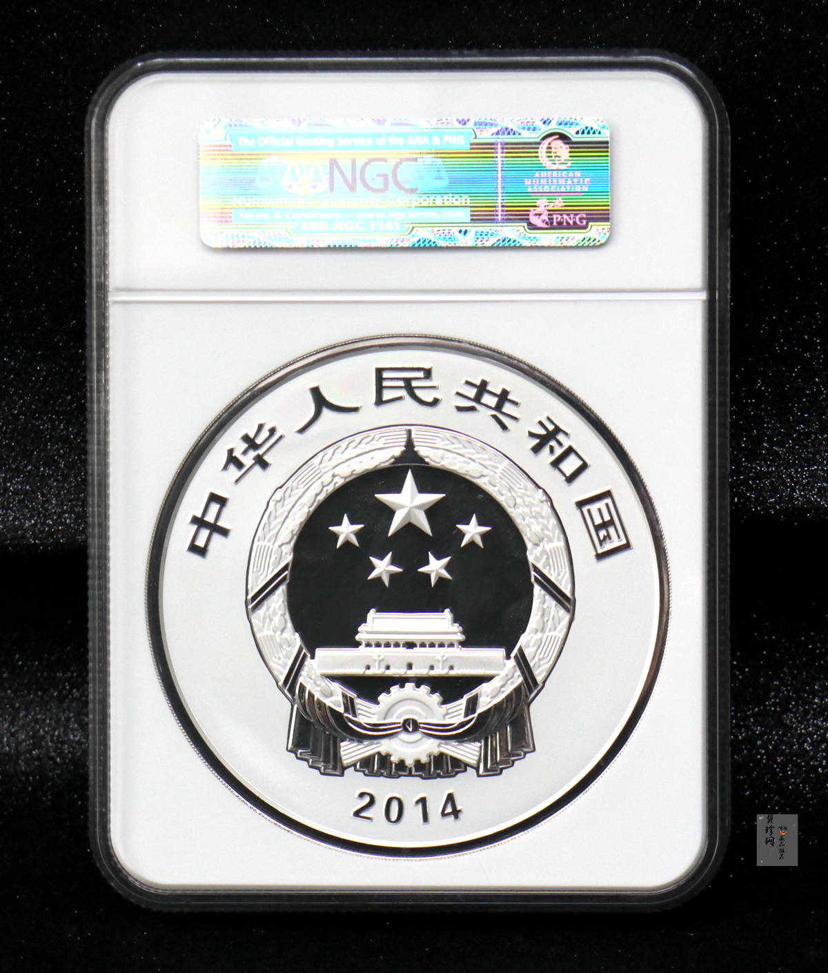 【140135】2014年世界遗产-杭州西湖文化景观1公斤精制银币
