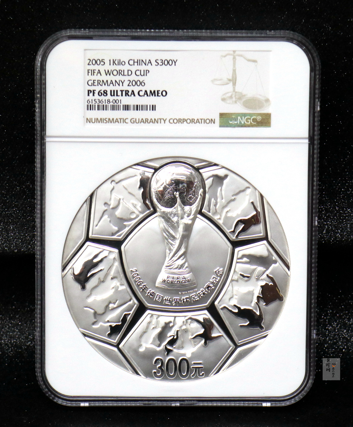 【050302】2006年德国世界杯足球赛1公斤精制银币