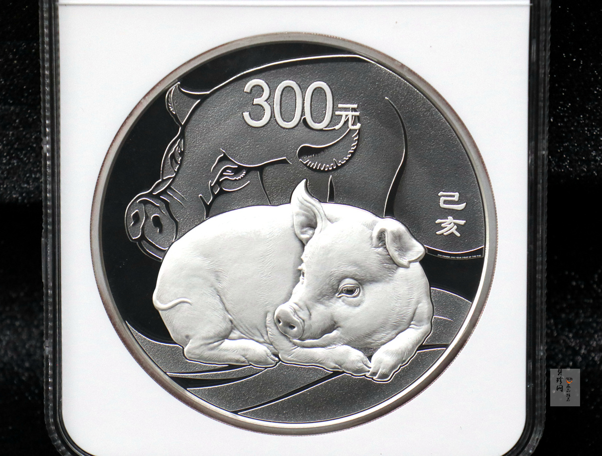 【191121】2019中国己亥（猪）年金银纪念币1公斤圆形银质纪念币