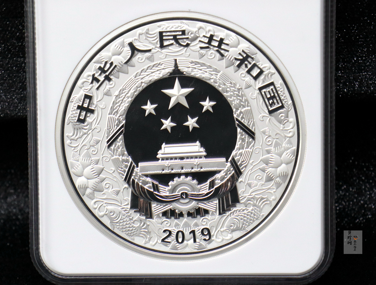 【191121】2019中国己亥（猪）年金银纪念币1公斤圆形银质纪念币