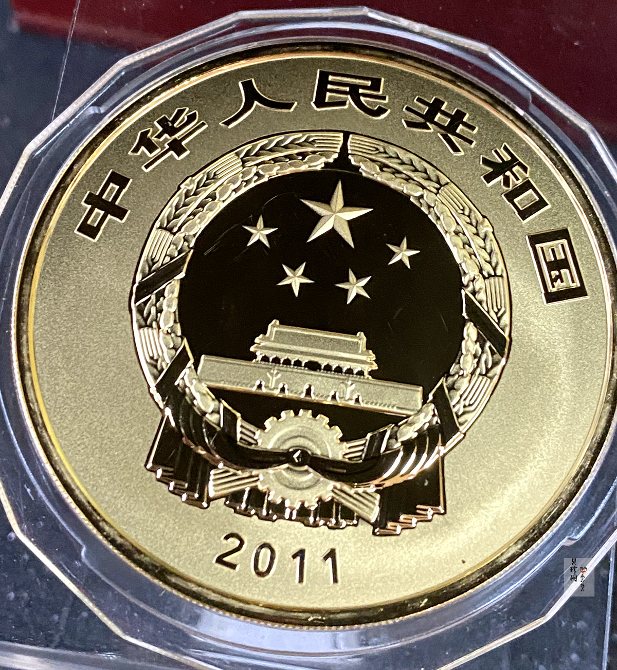 【110902】2011年世界遗产-登封“天地之中”历史建筑群5盎司精制金币