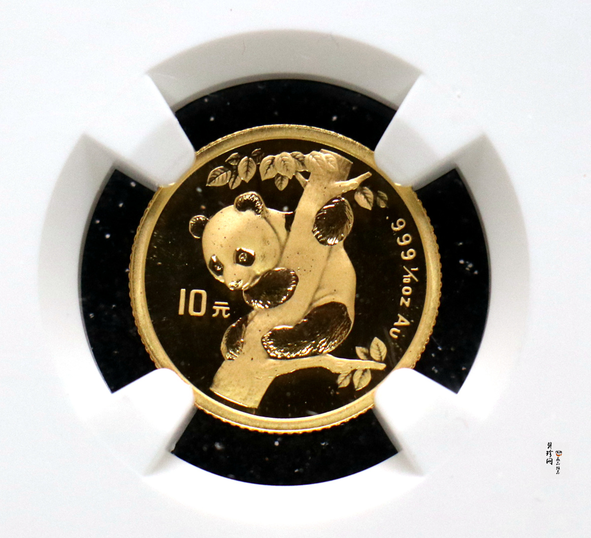 【963333】1996版熊猫金纪念币1/10盎司普制金币