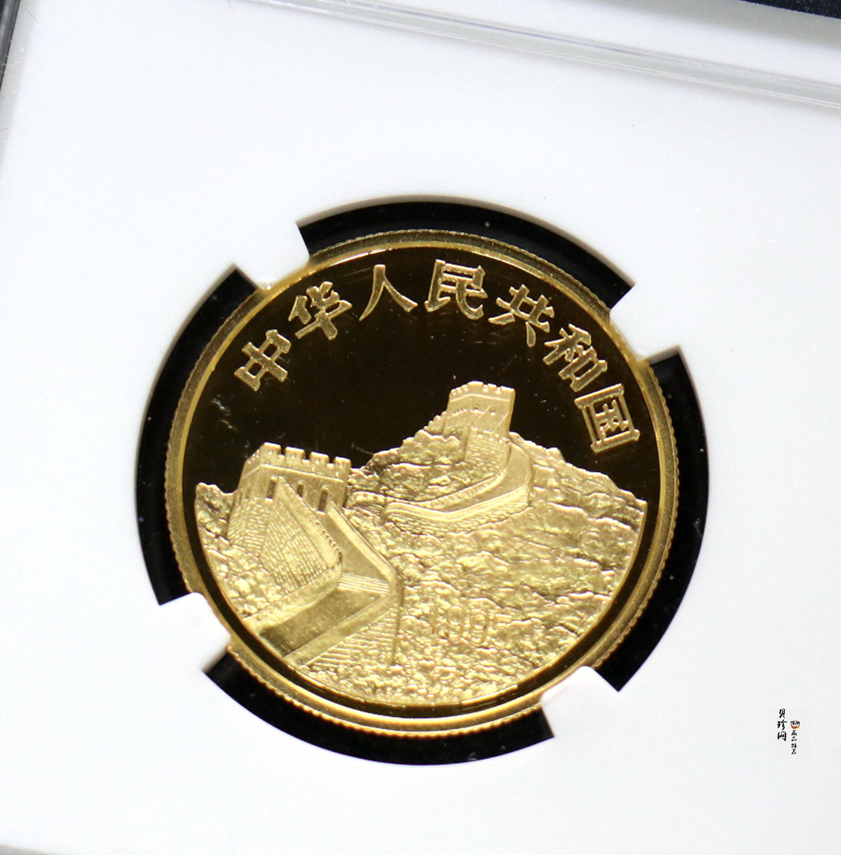 【959310】1995年台湾光复回归祖国50周年1/2盎司精制金币两枚一套