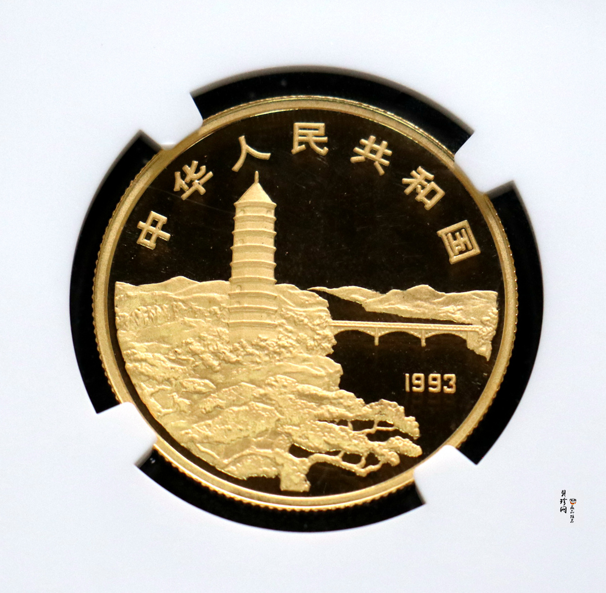 【930902】1993年毛泽东诞辰-毛泽东头像100周年1/2盎司精制金币