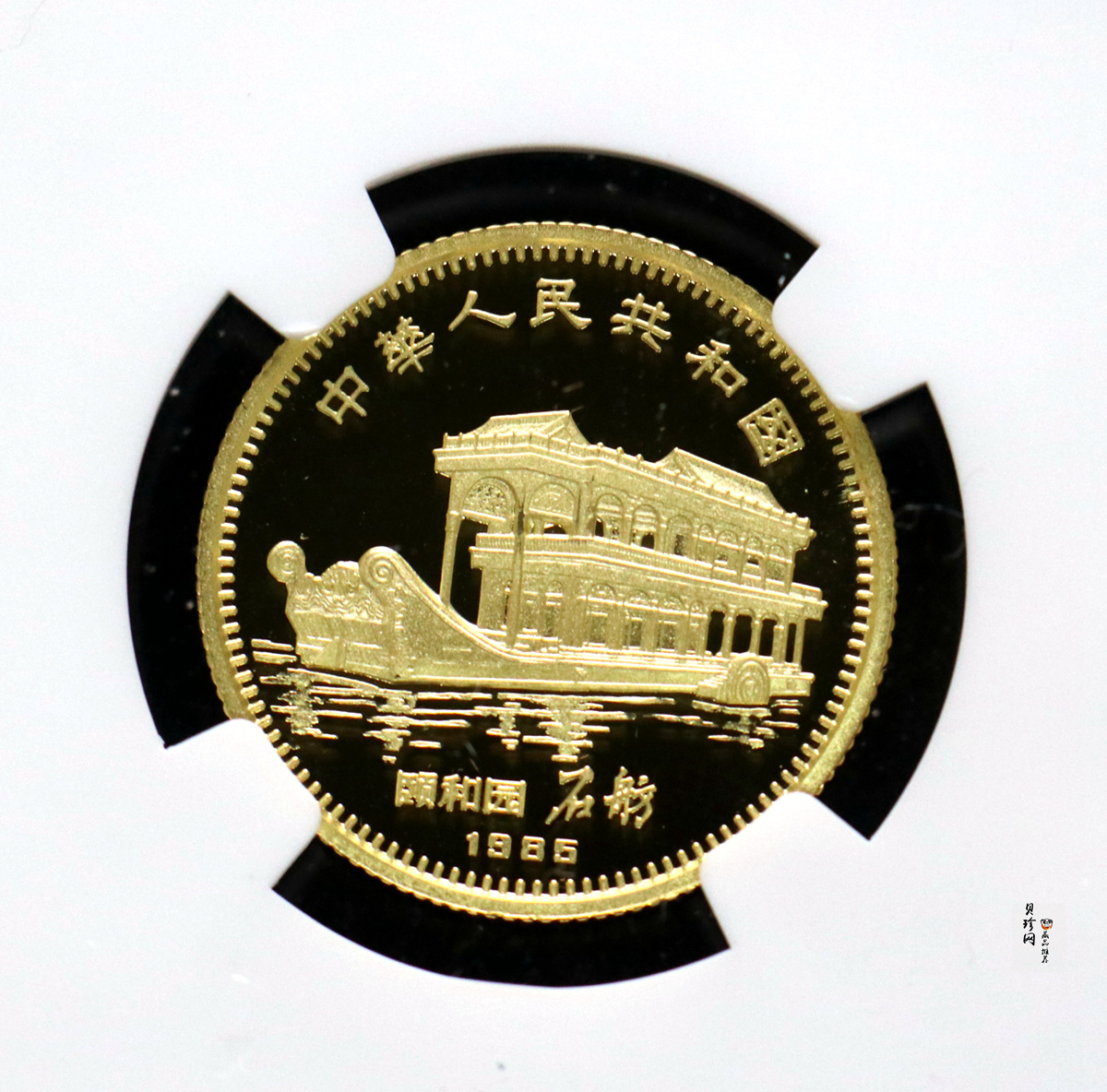 【850201】1985中国乙丑（牛）年-五牛图8克精制金币