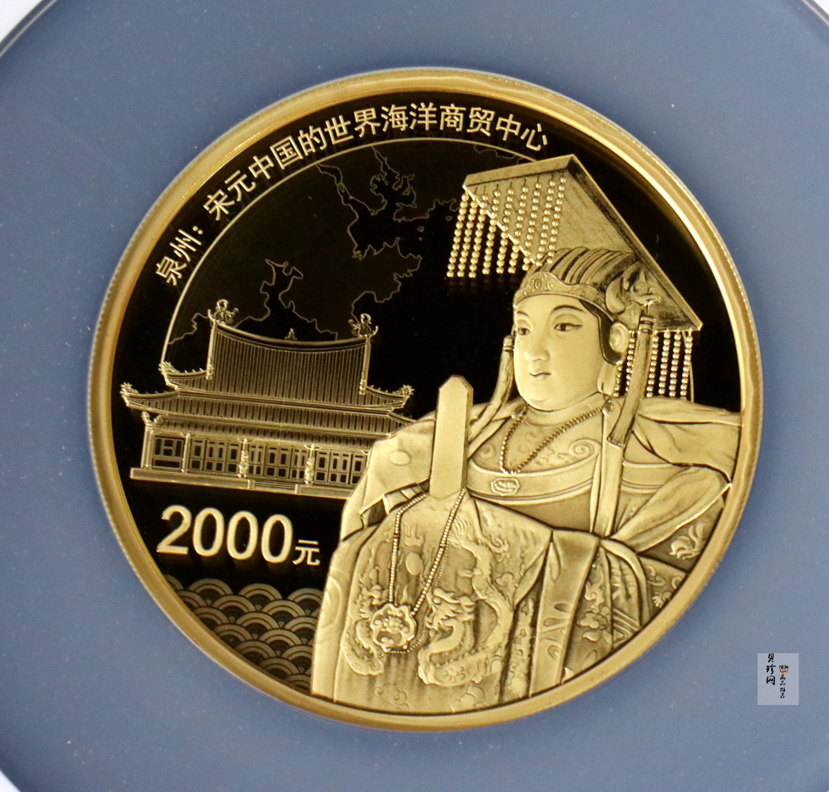 【220601】2022年世界遗产（泉州：宋元中国的世界海洋商贸中心）150克金币