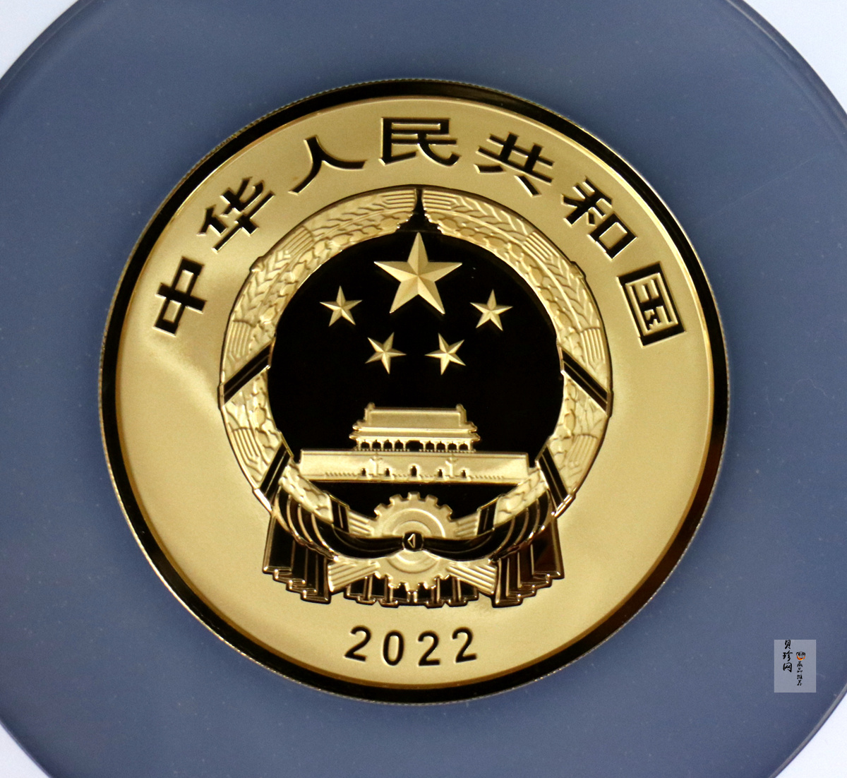 【220601】2022年世界遗产（泉州：宋元中国的世界海洋商贸中心）150克金币