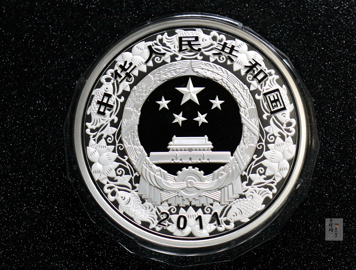 【101214】2011年兔年生肖1公斤纪念银币