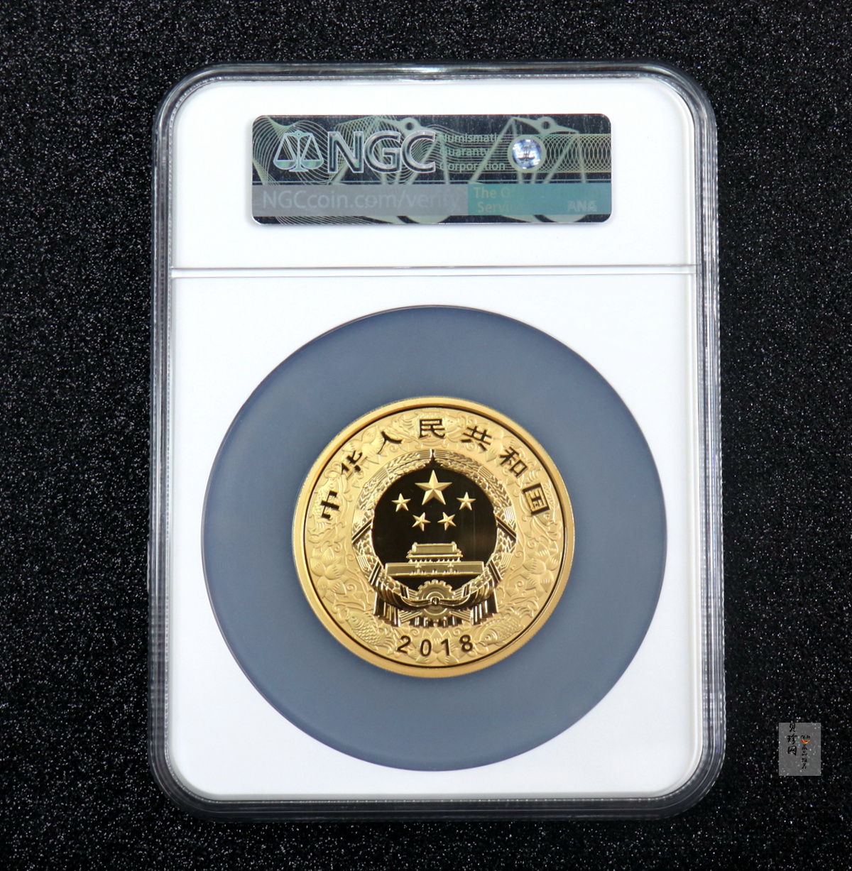 【171411】2018年戊戌狗年生肖150克精制彩金币
