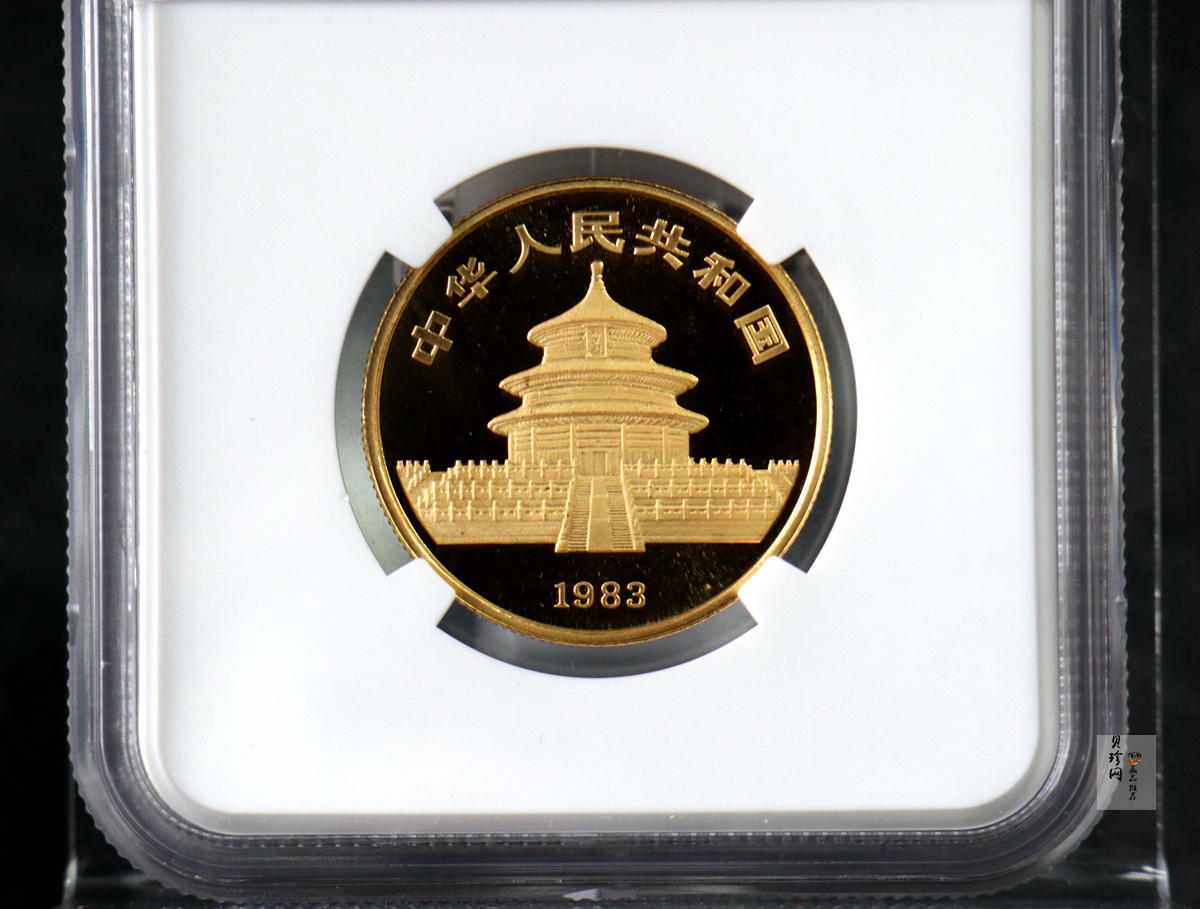 【830102】1983年熊猫1/2盎司普制金币