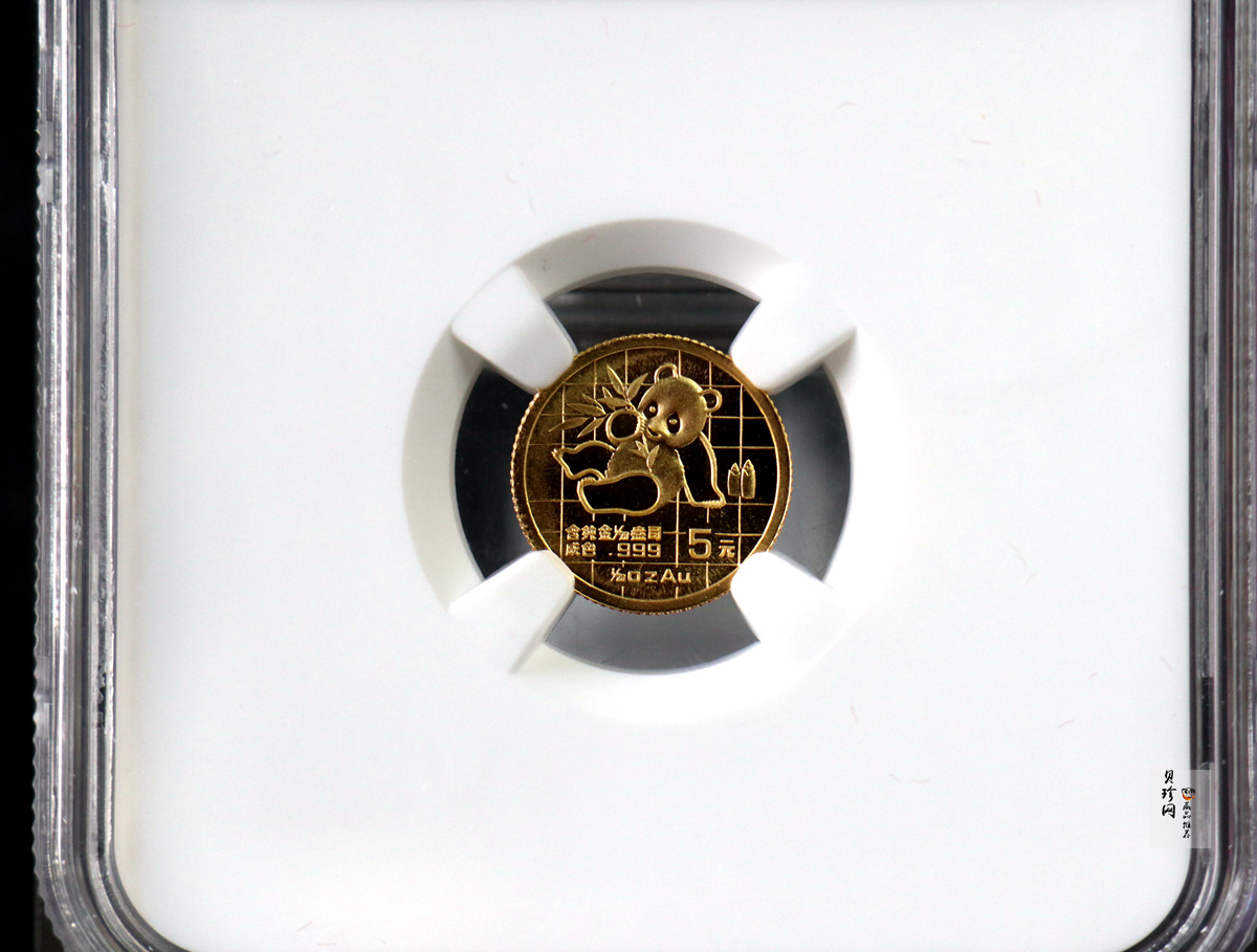 【890105】1989版熊猫1/20盎司普制金币