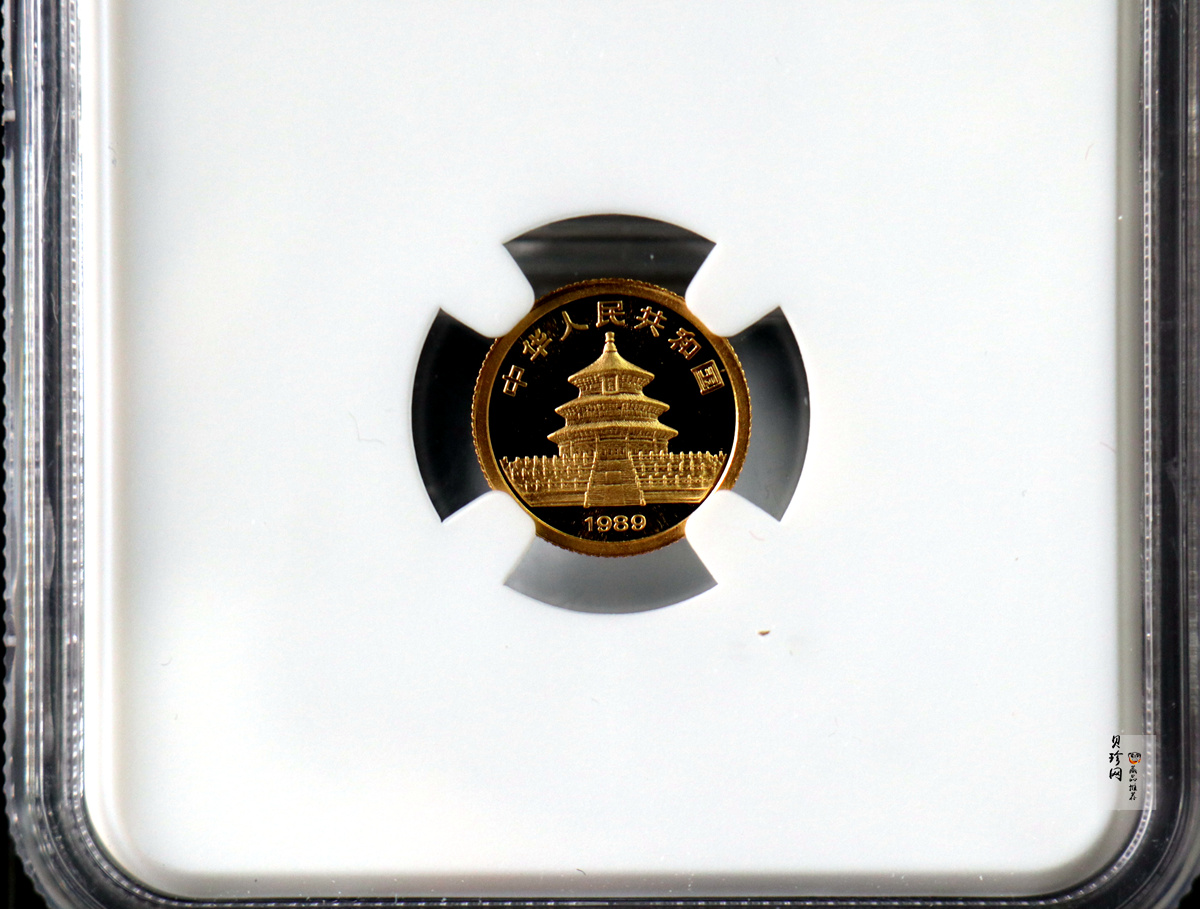 【890105】1989版熊猫1/20盎司普制金币