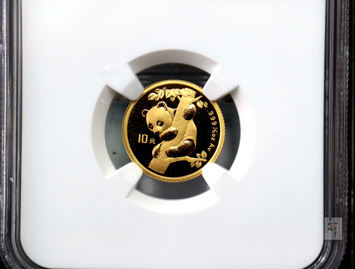 【963333】1996版熊猫金纪念币1/10盎司普制金币