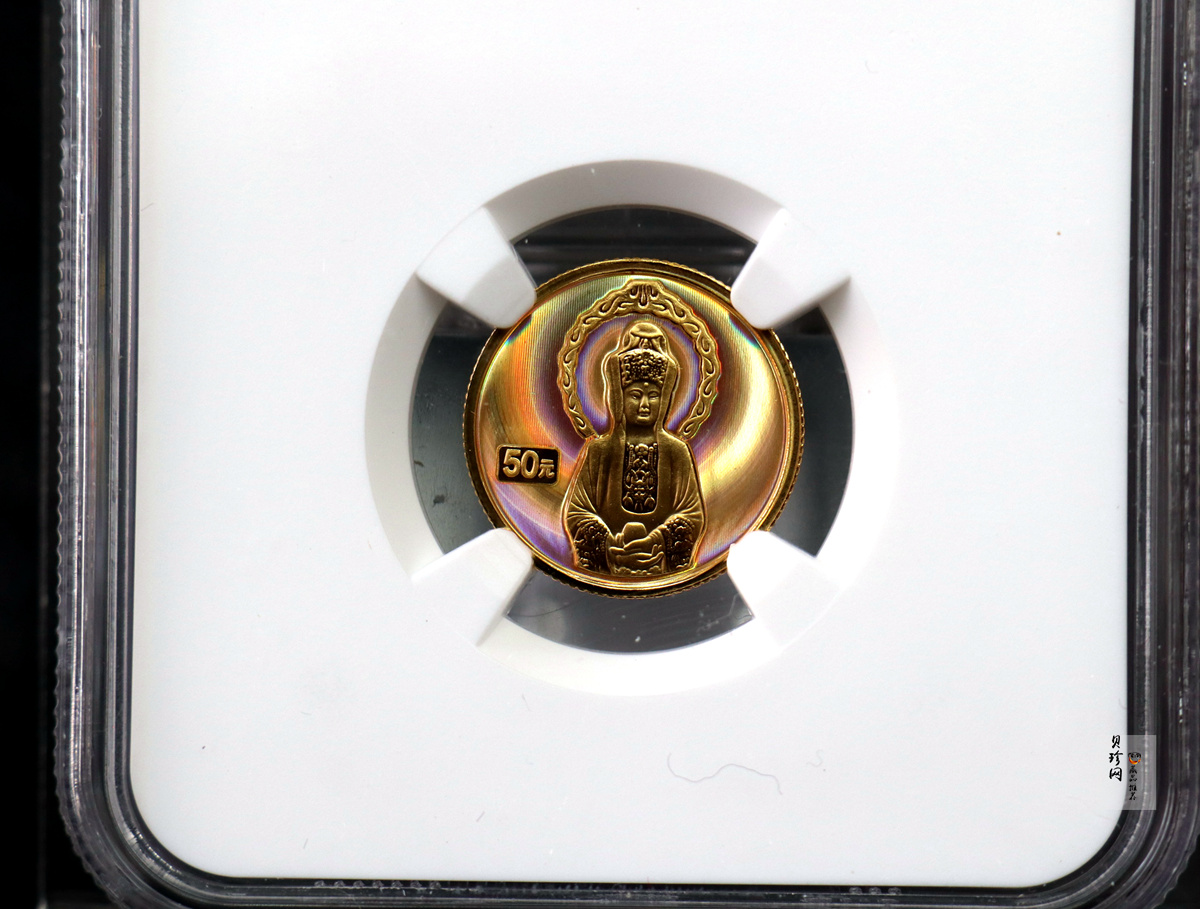 【040901】2004年观音金纪念币-白衣观音像1/10盎司幻彩精制金币