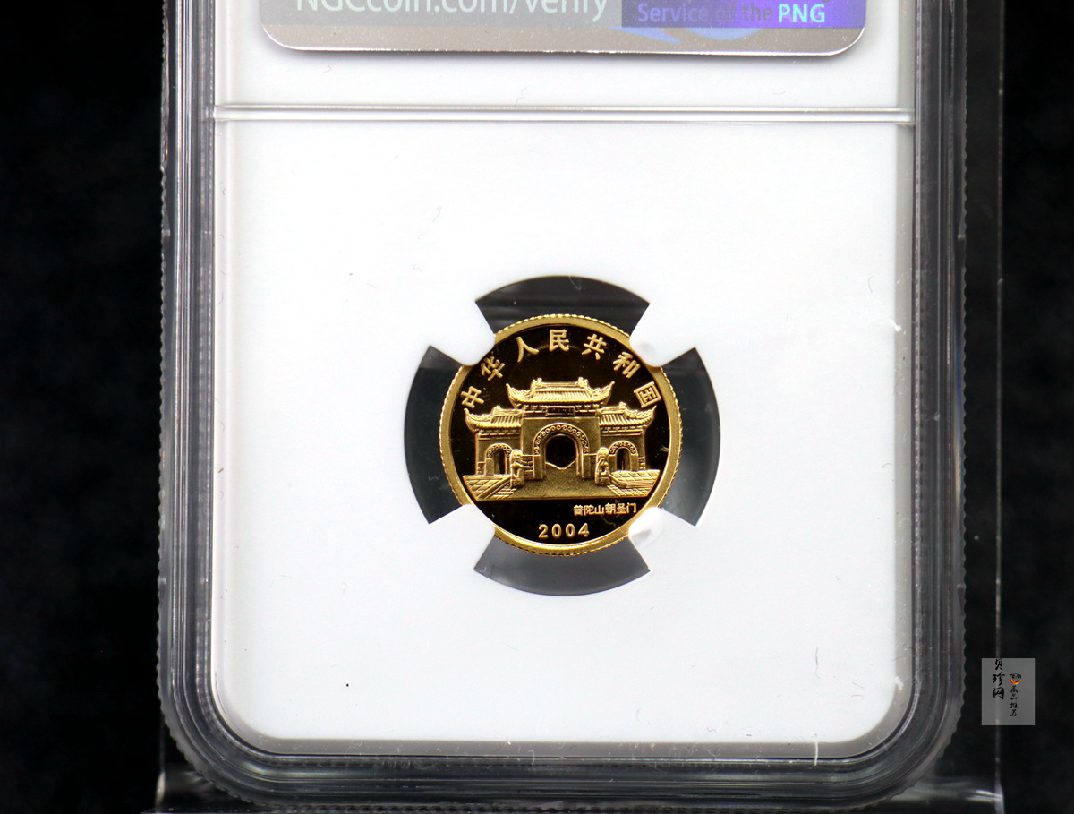 【040901】2004年观音金纪念币-白衣观音像1/10盎司幻彩精制金币