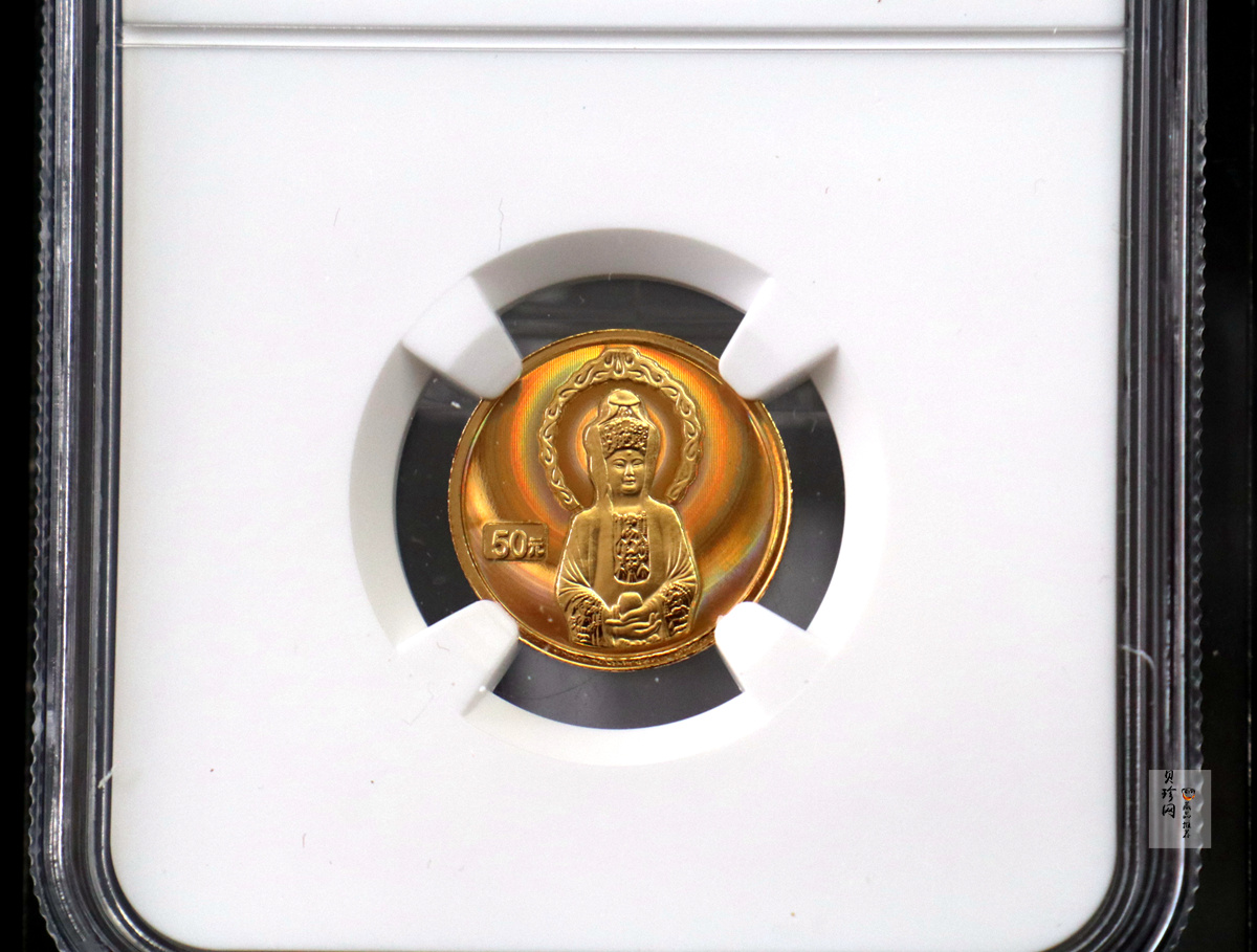 【040901】2004年观音金纪念币-白衣观音像1/10盎司幻彩精制金币