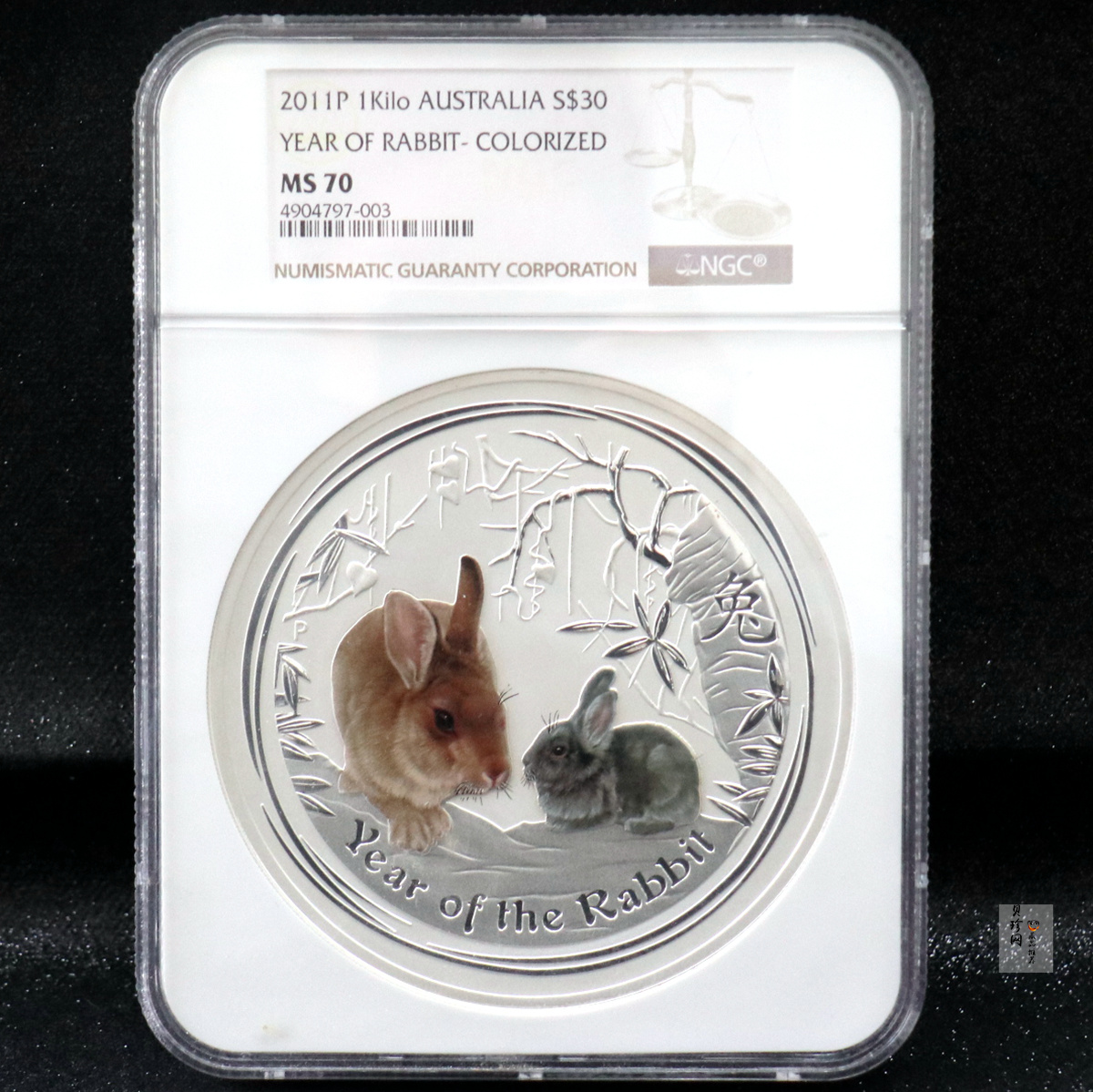 【119290】2011年澳大利亚兔年生肖公斤纪念银币