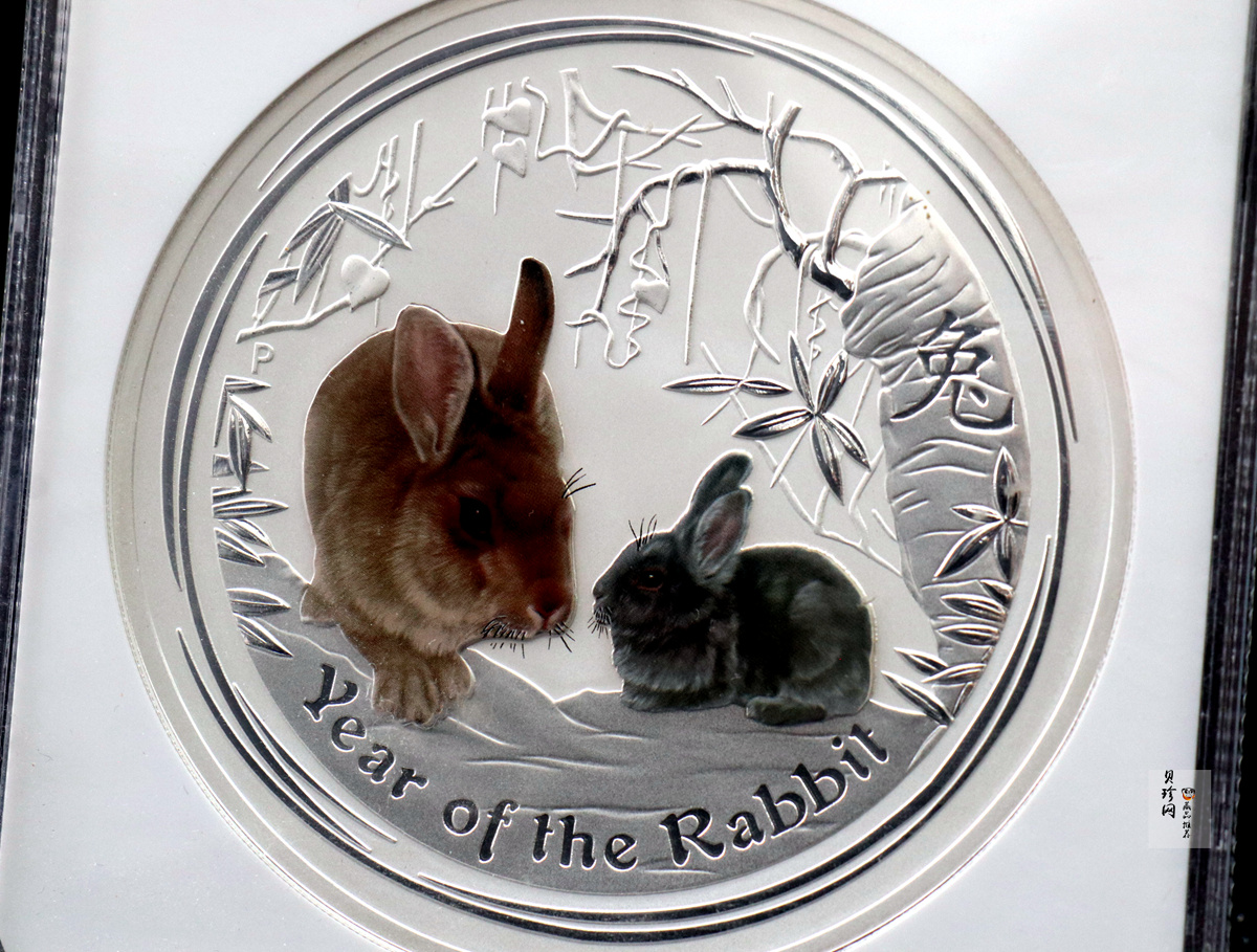 【119290】2011年澳大利亚兔年生肖公斤纪念银币