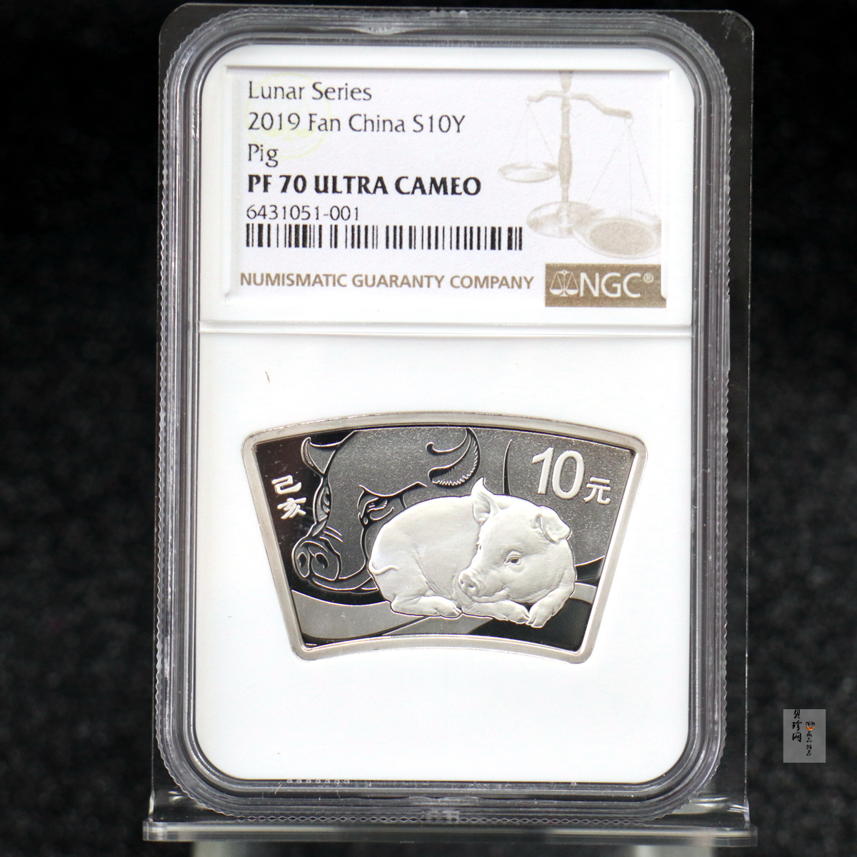 【181106】2019中国己亥（猪）年金银纪念币30克扇形银币