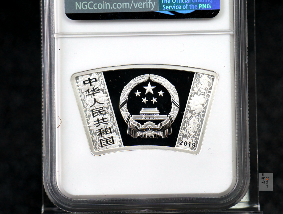 【181106】2019中国己亥（猪）年金银纪念币30克扇形银币