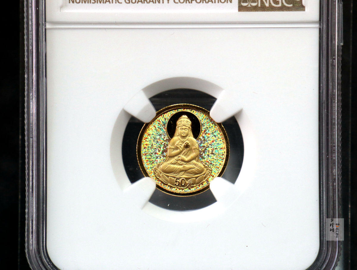 【031001】2003年观音纪念币-观音像1/10盎司圆形幻彩精制金币