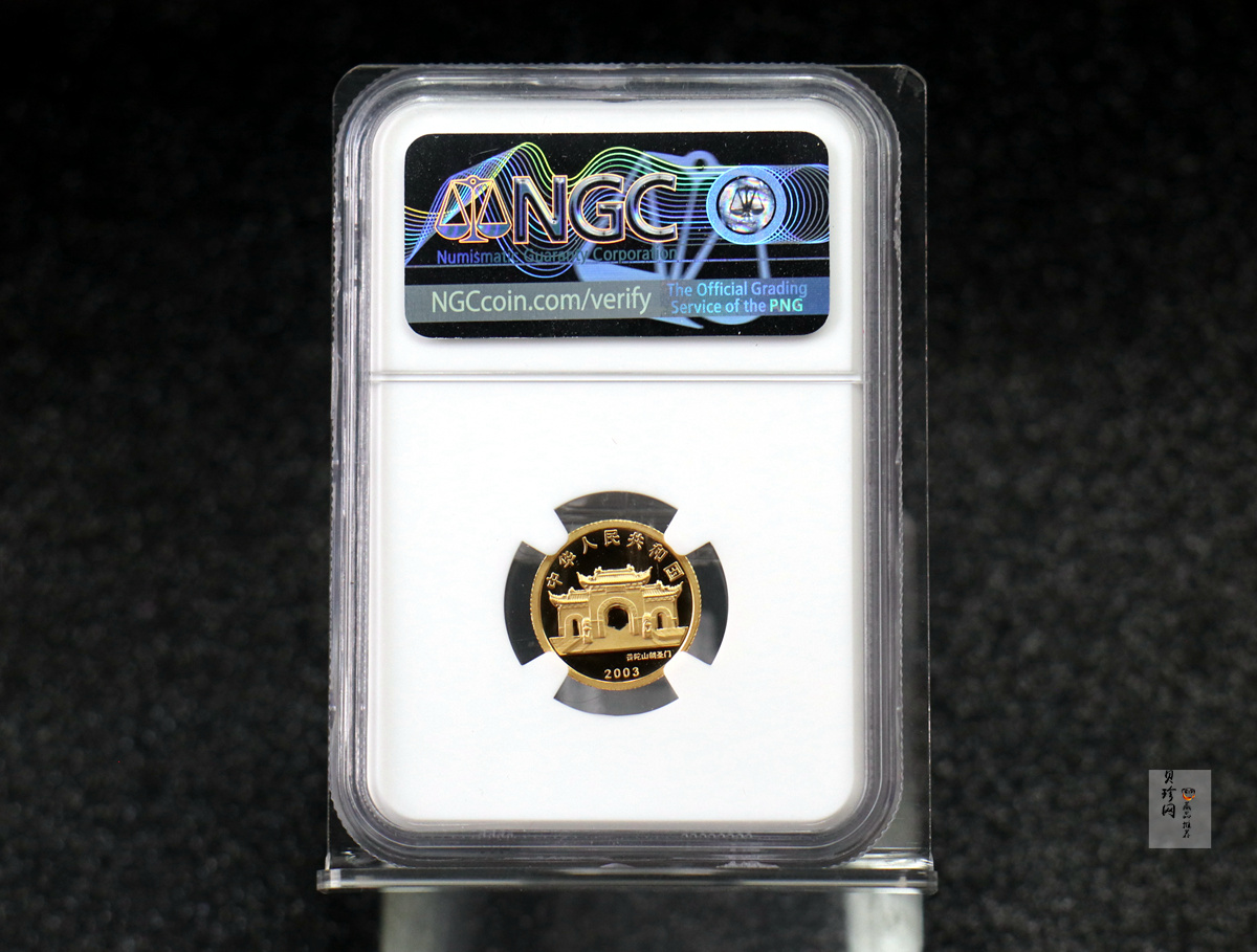 【031001】2003年观音纪念币-观音像1/10盎司圆形幻彩精制金币