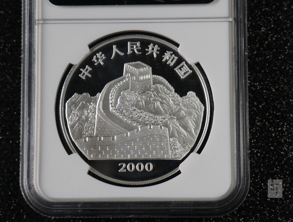 【000402】2000年中国珍禽系列（戴胜鸟）彩色金银纪念币1盎司彩色精制银币